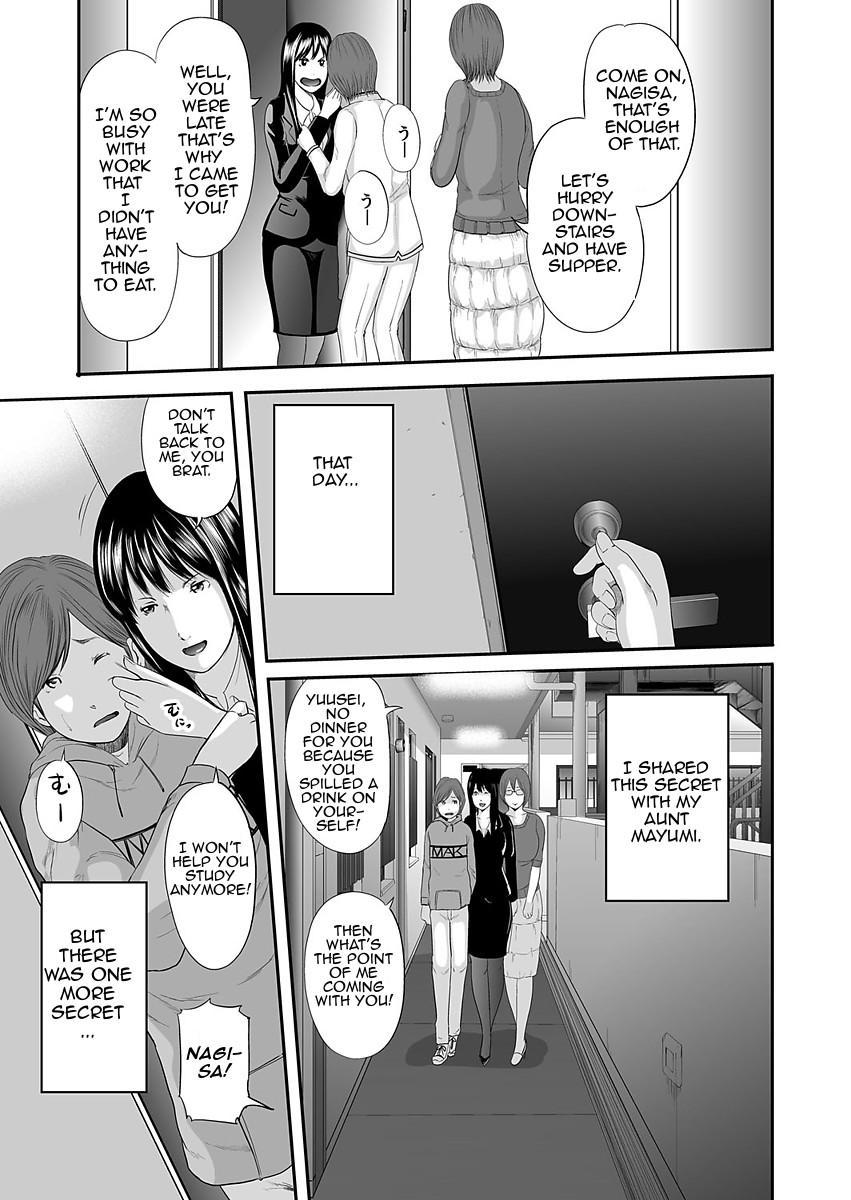 Hentai Manga Comic-Adultery Replica-Chapter 2-24